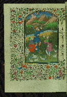 W.246, fol. 70v