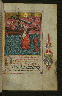 W.547, fol. 46r