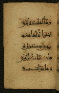 W.555, fol. 61a
