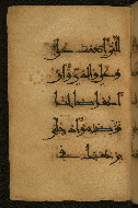 W.555, fol. 74a