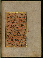 W.559, fol. 12b