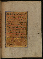 W.559, fol. 35b