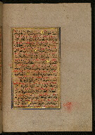 W.559, fol. 44b
