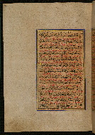 W.559, fol. 74a