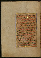 W.559, fol. 76a