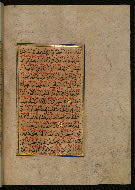 W.559, fol. 82b