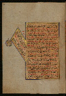 W.559, fol. 86a
