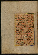 W.559, fol. 90a