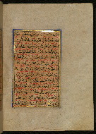W.559, fol. 118b