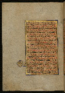 W.559, fol. 129a