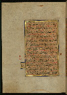 W.559, fol. 154a