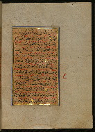 W.559, fol. 156b