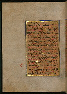 W.559, fol. 165a