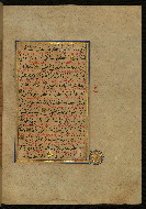 W.559, fol. 265b