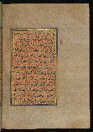 W.559, fol. 328b