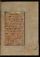 W.559, fol. 329b