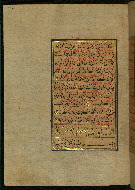 W.559, fol. 371a