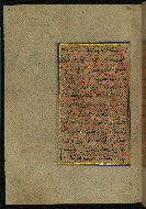 W.559, fol. 377a