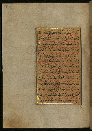 W.559, fol. 397a
