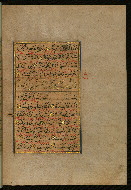 W.559, fol. 412b
