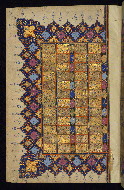 W.569, fol. 333a