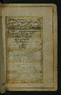W.575, fol. 183b
