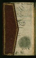 W.585, Folio 1a flap closed