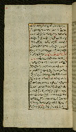 W.585, fol. 46a