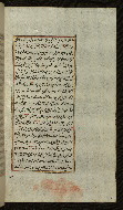 W.585, fol. 61b