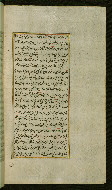 W.585, fol. 65b