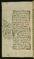 W.585, fol. 66a