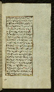 W.585, fol. 81b