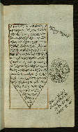W.585, fol. 210b