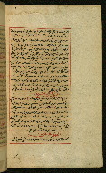 W.589, fol. 45b