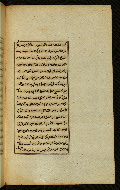 W.591, fol. 12b