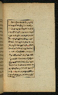 W.591, fol. 24b