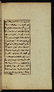 W.591, fol. 50b