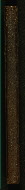 W.591, Spine