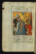 W.592, fol. 8a