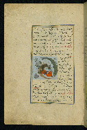 W.593, fol. 26a