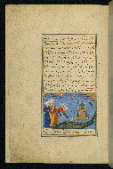 W.593, fol. 47a