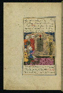W.593, fol. 81a