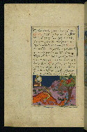 W.593, fol. 83a