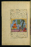 W.593, fol. 159a