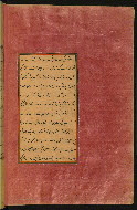 W.596, fol. 16b