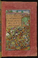 W.596, fol. 18b