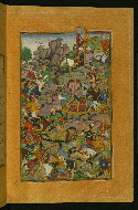 W.596, fol. 20b
