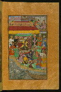 W.596, fol. 23b