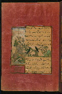 W.596, fol. 31a