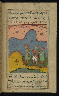 W.597, fol. 6b